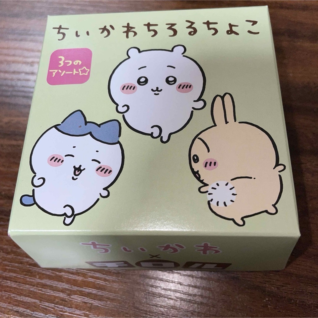 ちいかわ(チイカワ)のちいかわ チロルチョコ 4種類　コンプリート 食品/飲料/酒の食品(菓子/デザート)の商品写真