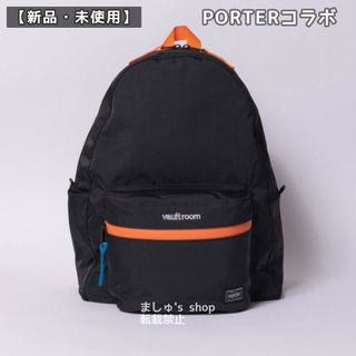 ポーター(PORTER)のvaultroom × PORTER GAMING DAYPACK / BLK(バッグパック/リュック)