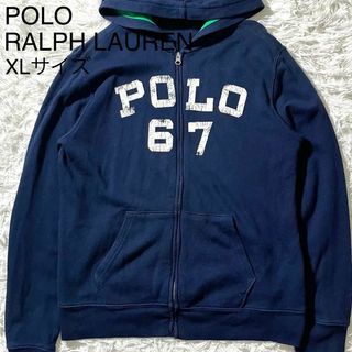 ポロラルフローレン(POLO RALPH LAUREN)のポロ ラルフローレン パーカー フルジップ 近年モデル ネイビー デカロゴ XL(パーカー)