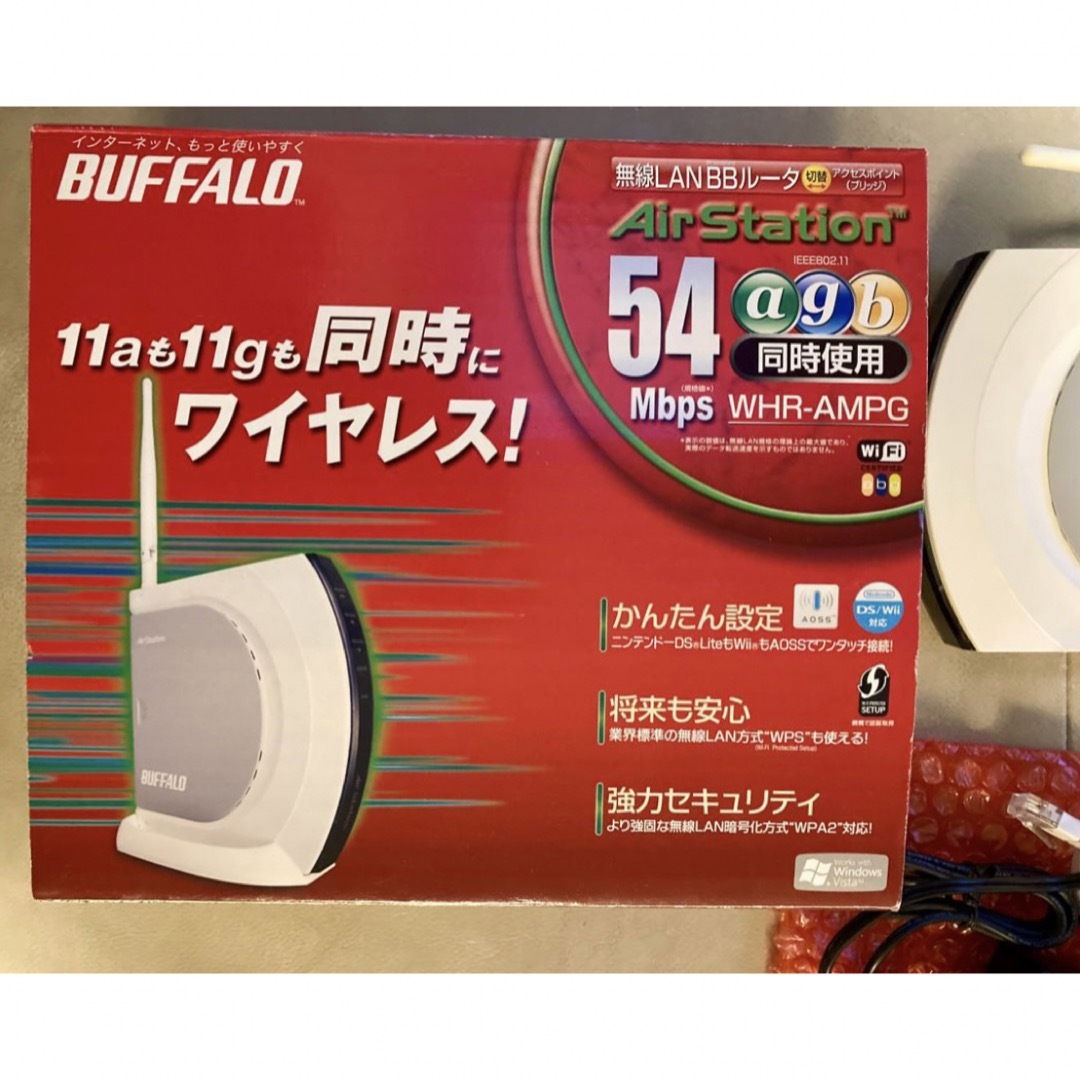 Buffalo(バッファロー)のWifi   BUFFALO WHR-AMPG 無線LANルーター スマホ/家電/カメラのPC/タブレット(PC周辺機器)の商品写真