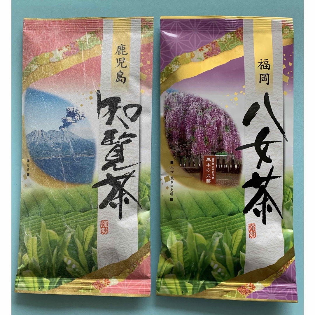 知覧茶 嬉野茶 八女茶 緑茶 煎茶 お茶 クーポン利用 3本セット 食品/飲料/酒の飲料(茶)の商品写真