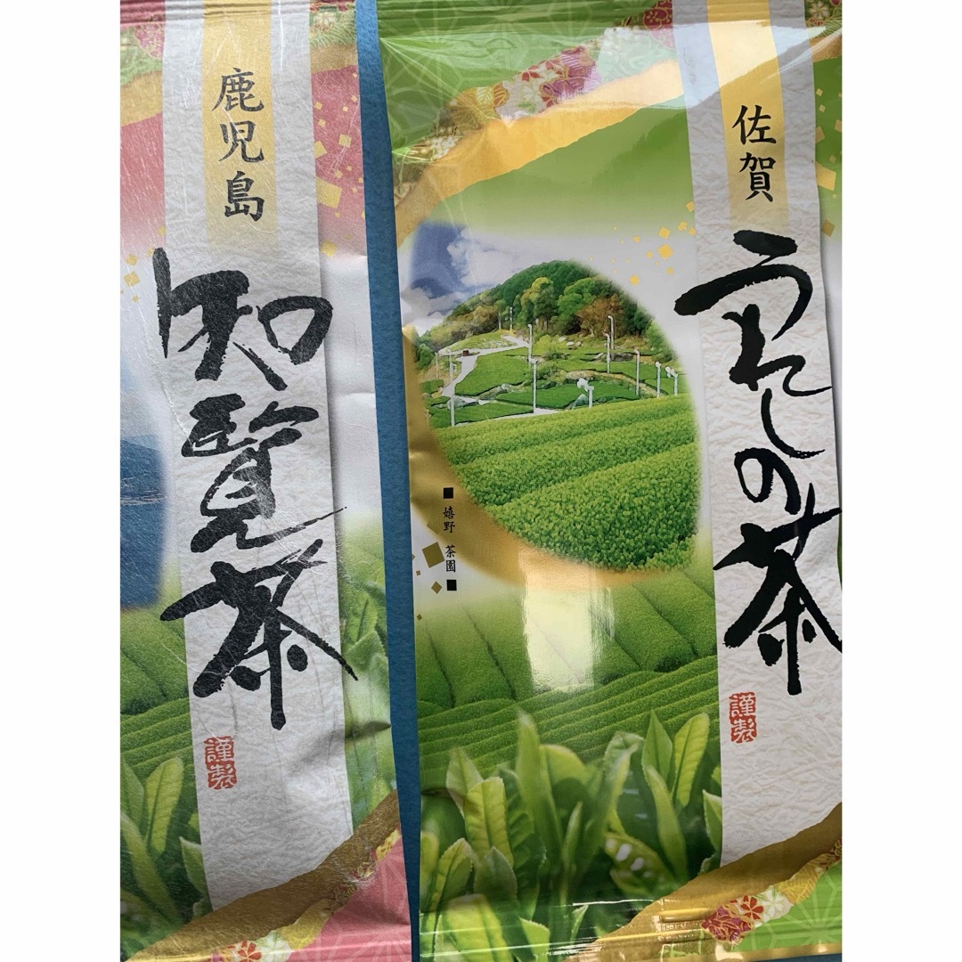 知覧茶 嬉野茶 八女茶 緑茶 煎茶 お茶 クーポン利用 3本セット 食品/飲料/酒の飲料(茶)の商品写真