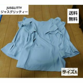 JUSGLITTY - 23時まで大特価！フリルブラウス