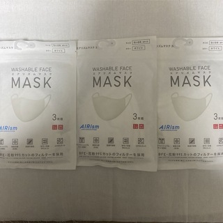 ユニクロ(UNIQLO)のUNIQLO エアリズム マスク 洗えるマスク ユニクロ 花粉症(日用品/生活雑貨)