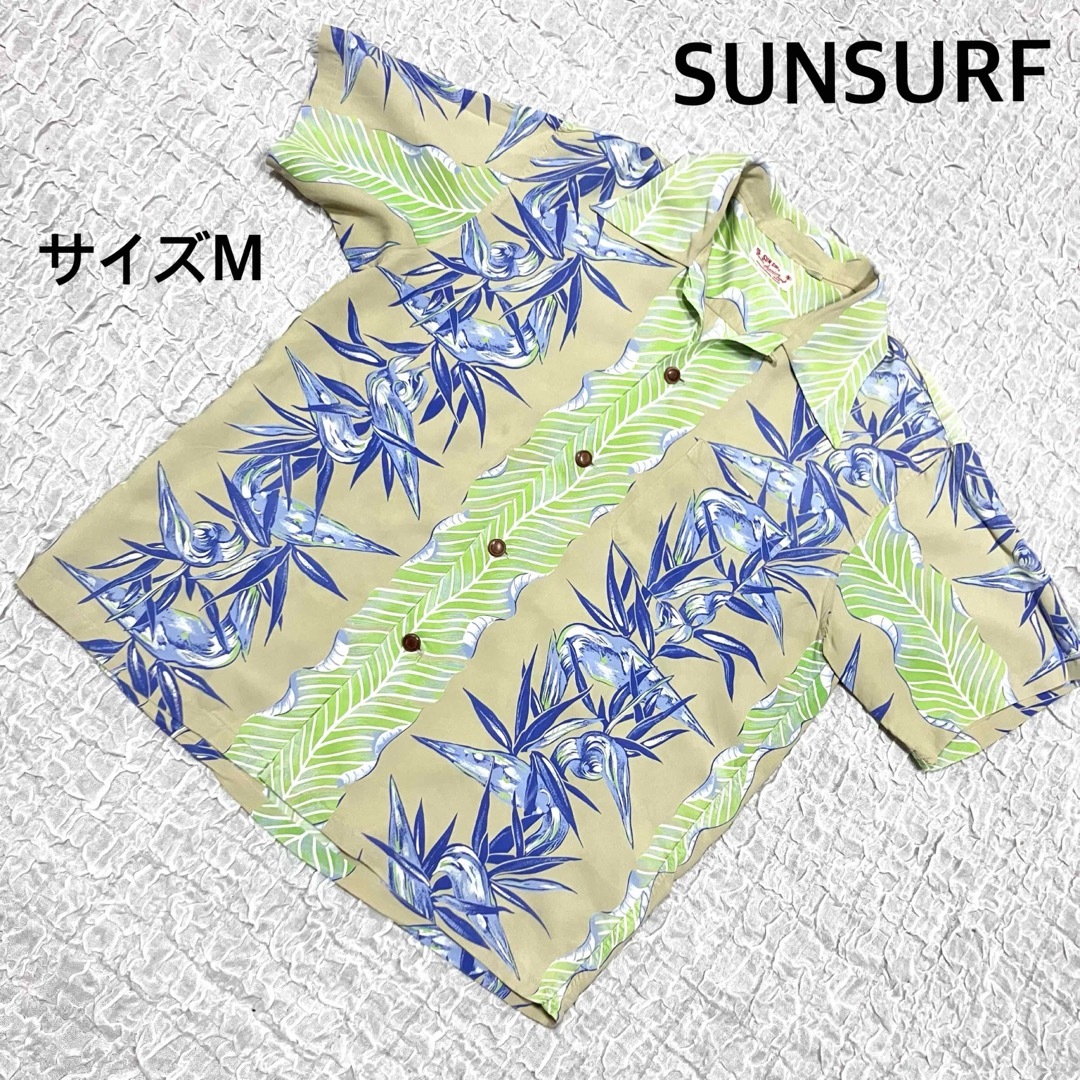 東洋エンタープライズ(トウヨウエンタープライズ)のSUNSURF サンサーフ　東洋エンタープライズ　アロハシャツ　サイズM メンズのトップス(シャツ)の商品写真