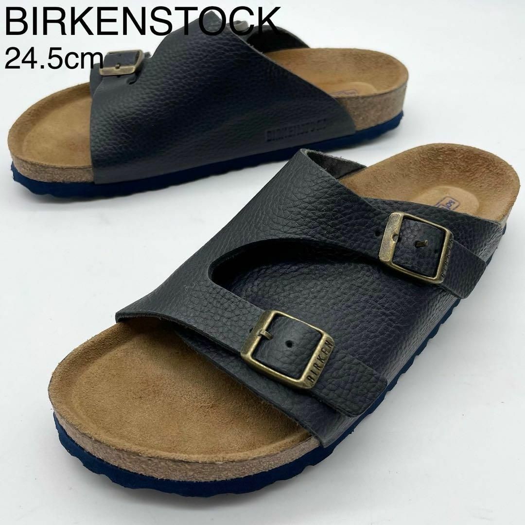 BIRKENSTOCK(ビルケンシュトック)の★新品 ビルケンシュトック チューリッヒ サンダル レザー ナロー幅 24.5 レディースの靴/シューズ(サンダル)の商品写真