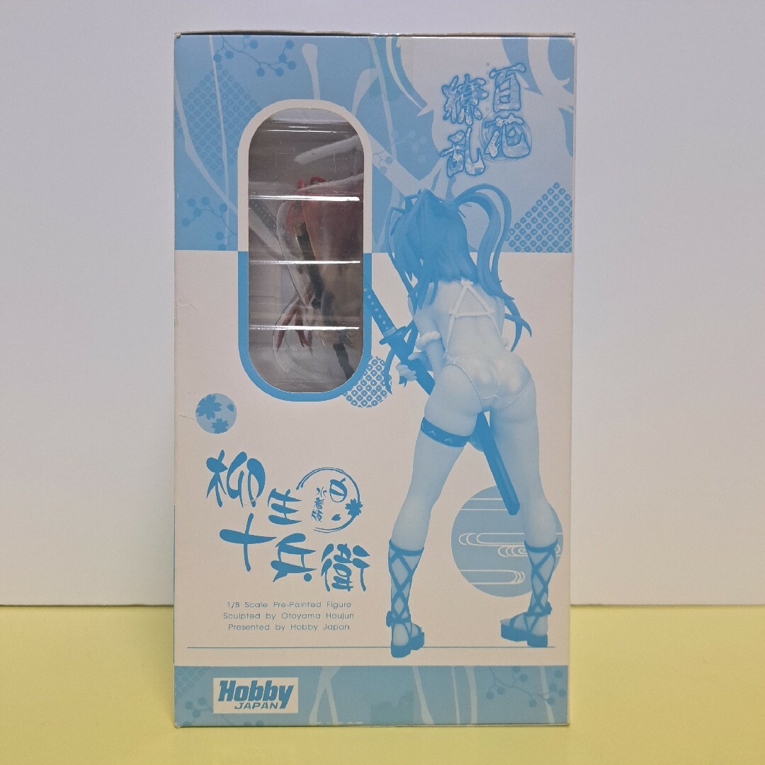 HobbyJAPAN(ホビージャパン)の未開封 柳生十兵衛 白水着Ver 限定フィギュア 百花繚乱 サムライガールズ エンタメ/ホビーのフィギュア(アニメ/ゲーム)の商品写真