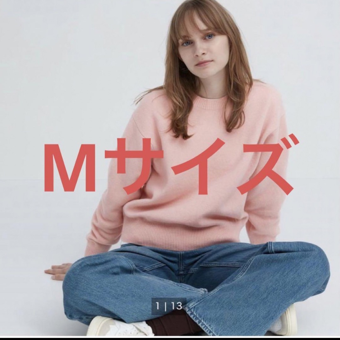 UNIQLO(ユニクロ)のユニクロ プレミアムラムクルーネックセーター ピンク　Mサイズ レディースのトップス(ニット/セーター)の商品写真