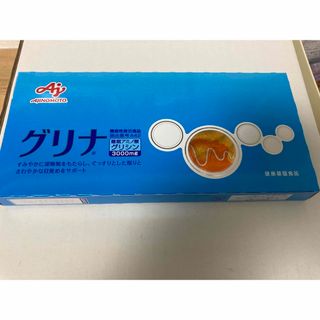 味の素 - 【匿名配送・新品未開封】味の素☆グリナ☆30本☆睡眠サポート