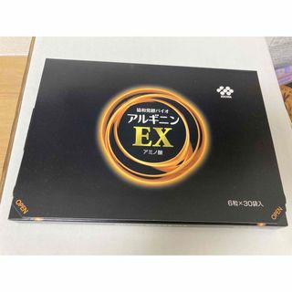 キョウワハッコウバイオ(協和発酵バイオ)の【匿名配送★新品未使用】協和発酵☆アルギニンEX☆30包☆アミノ酸(アミノ酸)