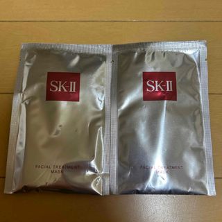 エスケーツー(SK-II)のSK-IIのパック2枚セットです！(パック/フェイスマスク)