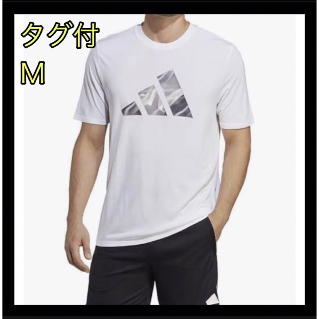 adidas(アディダス)の新品タグ付❤️アディダス 半袖 Tシャツ トレーニング BXH48 メンズ Ｍ メンズのトップス(Tシャツ/カットソー(半袖/袖なし))の商品写真