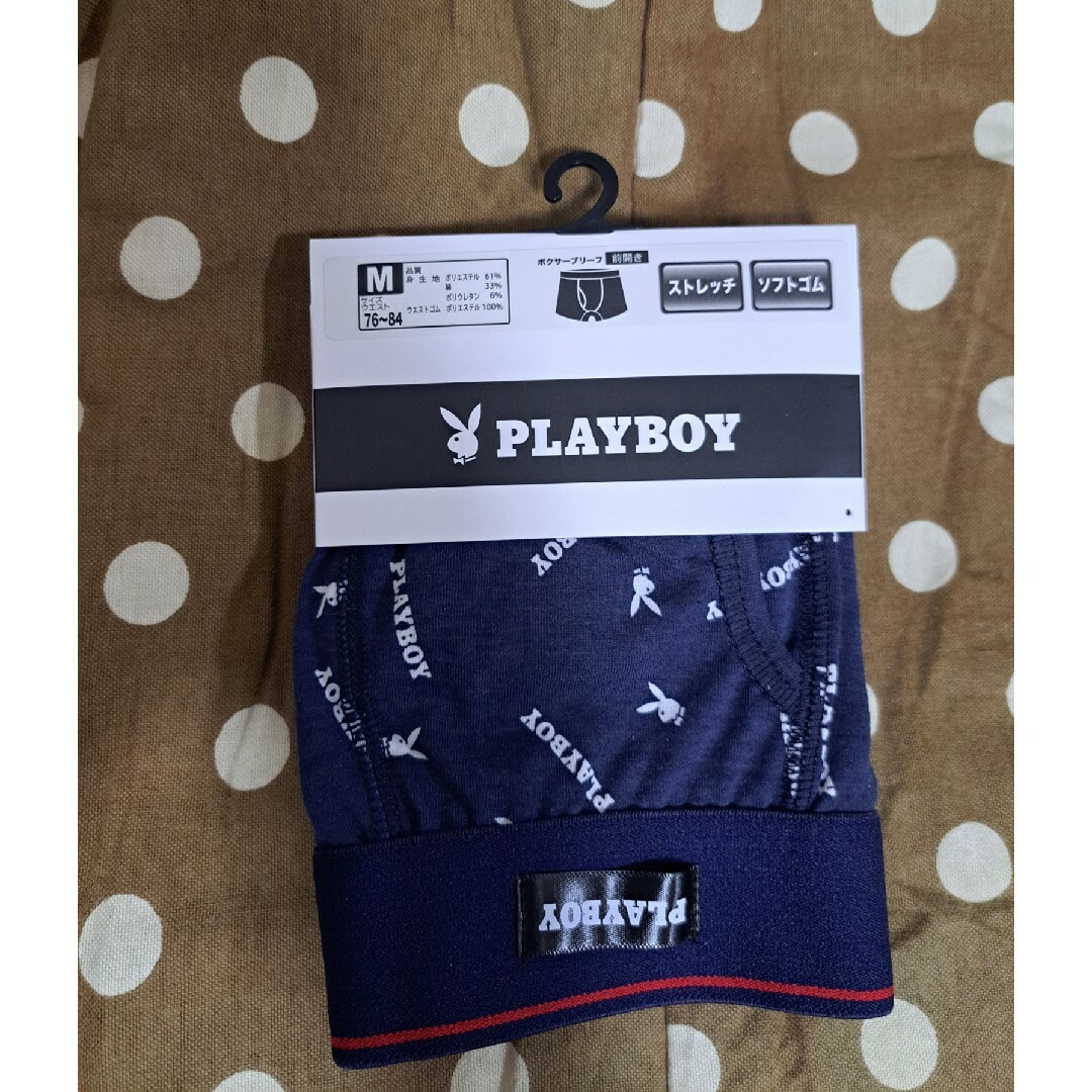 PLAYBOY(プレイボーイ)の【新品】PLAYBOY ボクサーパンツ 紺色 赤 メンズのアンダーウェア(ボクサーパンツ)の商品写真