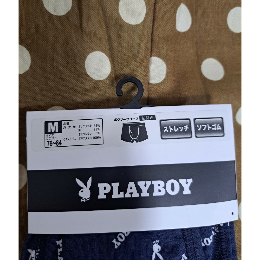 PLAYBOY(プレイボーイ)の【新品】PLAYBOY ボクサーパンツ 紺色 赤 メンズのアンダーウェア(ボクサーパンツ)の商品写真