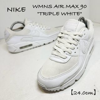 NIKE★AirMax90/エアマックス90★ホワイト/白★CQ2560-★24