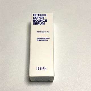 IOPE レチノールスーパーバウンスセラム〈美容液 アイオペ〉