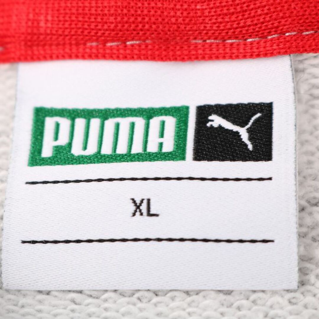 PUMA(プーマ)のプーマ ジップアップパーカー スウェット スエット 星柄 大きいサイズ レディース XLサイズ グレー PUMA レディースのトップス(パーカー)の商品写真