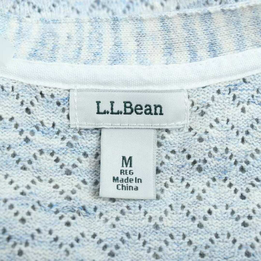 L.L.Bean(エルエルビーン)のエルエルビーン カーディガン ニット セーター メランジ レディース Mサイズ ホワイト ブルー L.L.Bean レディースのトップス(カーディガン)の商品写真