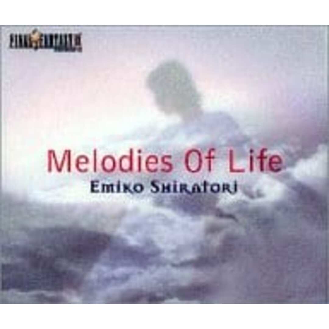 【中古】Melodies Of Life featured in FINAL FANTASY IX / 白鳥英美子 （帯なし） エンタメ/ホビーのCD(その他)の商品写真