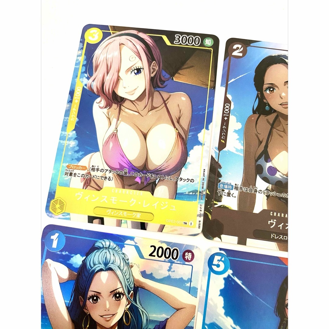 ACGセクシーカード キラカード  カード　onepiece 0050 エンタメ/ホビーのアニメグッズ(カード)の商品写真