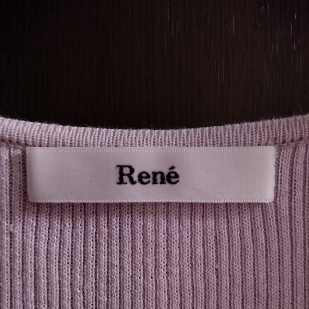 René(ルネ)の定価4万円程度★綺麗★ルネ★藤色カーディガン レディースのトップス(カーディガン)の商品写真