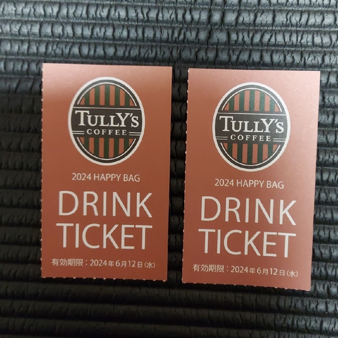 TULLY'S COFFEE(タリーズコーヒー)のTULLY'S COFFEE タリーズコーヒー☕　ドリンクチケット2枚 エンタメ/ホビーのコレクション(印刷物)の商品写真