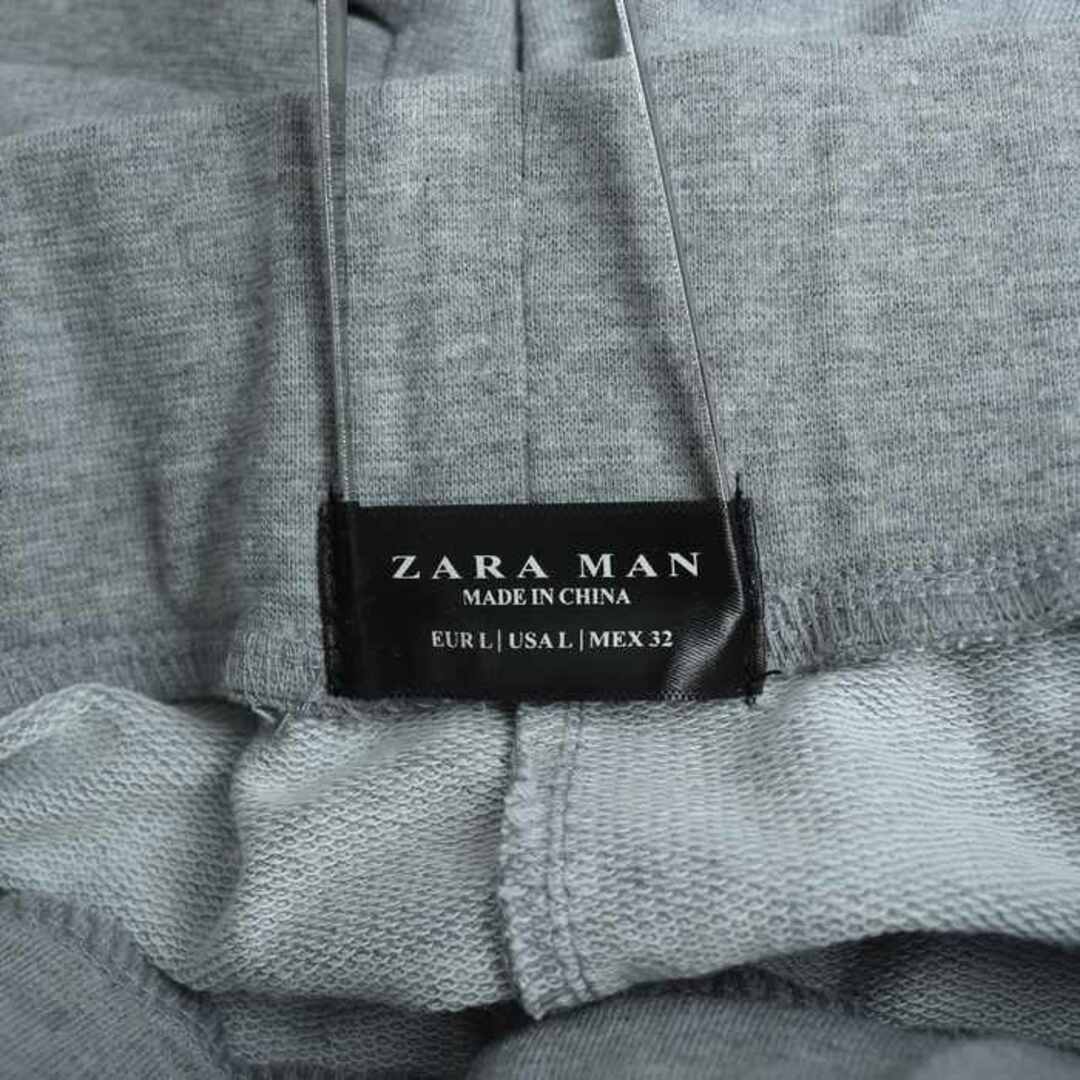 ZARA(ザラ)のザラ パンツ スウェット テーパード 裾絞り ウエスト紐 メンズ Lサイズ グレー ZARA メンズのパンツ(その他)の商品写真