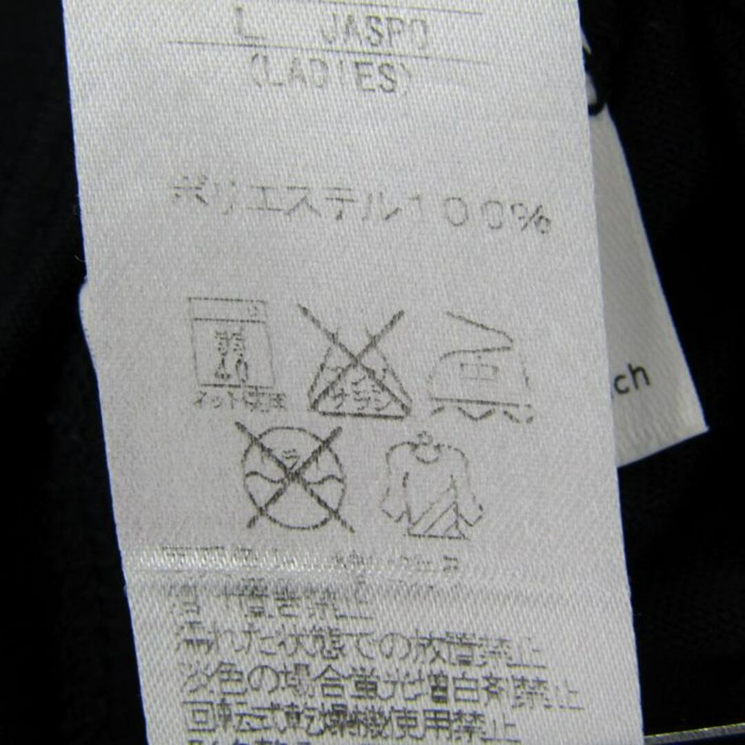 PUMA(プーマ)のプーマ 半袖Tシャツ トップス カットソー スポーツウエア レディース Lサイズ ブラック PUMA レディースのトップス(Tシャツ(半袖/袖なし))の商品写真
