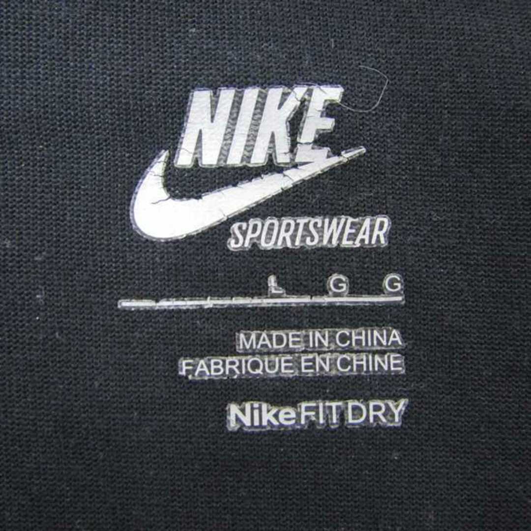 NIKE(ナイキ)のナイキ 長袖Ｔシャツ トップス カットソー スポーツウエア レディース Lサイズ ブラック NIKE レディースのトップス(Tシャツ(長袖/七分))の商品写真