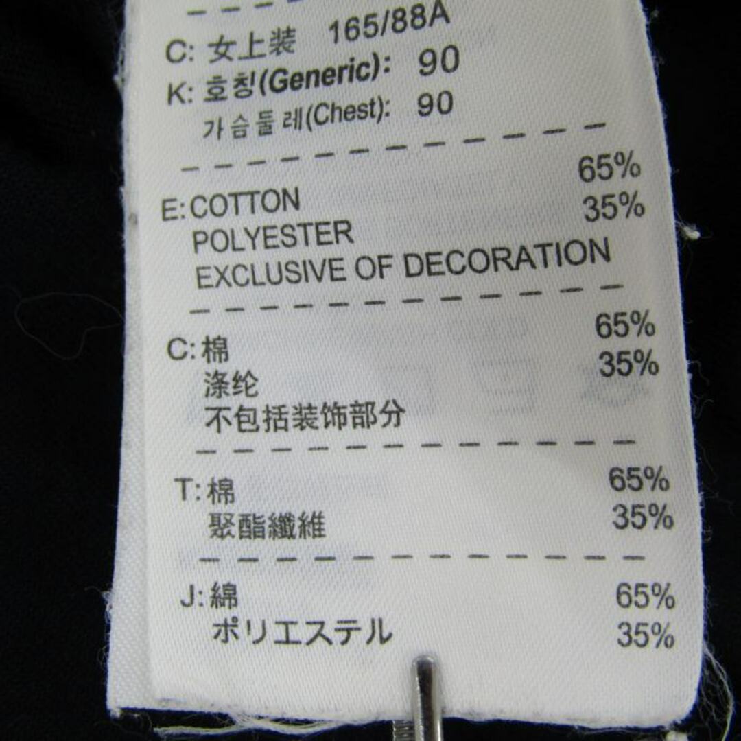 NIKE(ナイキ)のナイキ 長袖Ｔシャツ トップス カットソー スポーツウエア レディース Lサイズ ブラック NIKE レディースのトップス(Tシャツ(長袖/七分))の商品写真