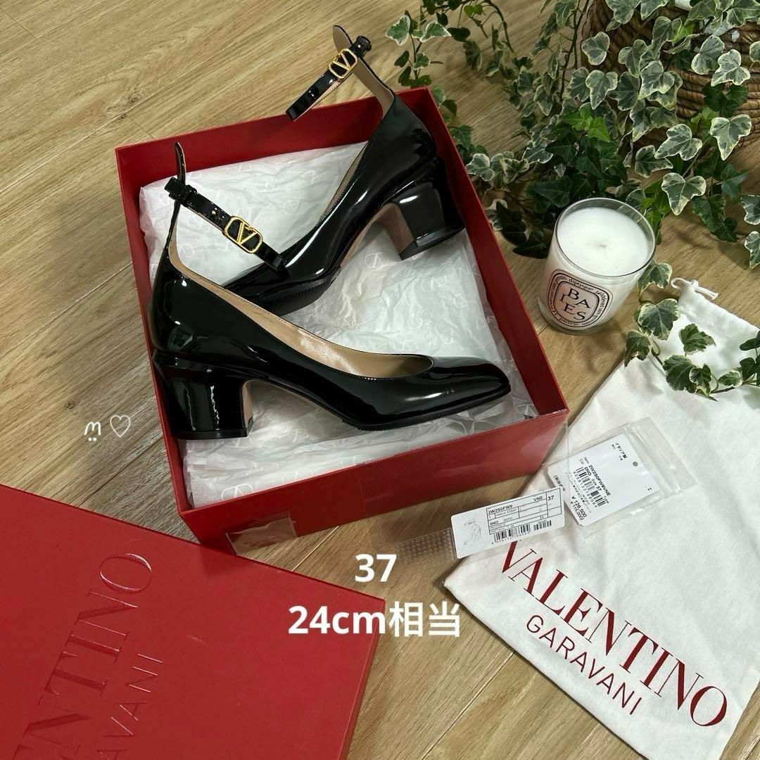 VALENTINO(ヴァレンティノ)のVALENTINOヴァレンティノ　タンゴエナメルパンプス　37ストラップシューズ レディースの靴/シューズ(ハイヒール/パンプス)の商品写真