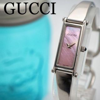 グッチ(Gucci)の338【美品】GUCCI グッチ時計　レディース腕時計　ピンクシェル　バングル(腕時計)