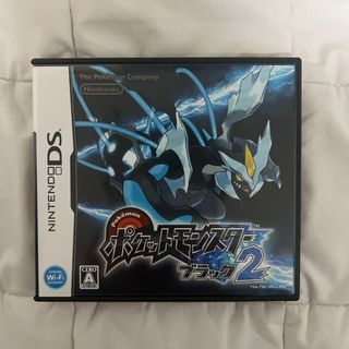 ポケットモンスターブラック2(携帯用ゲームソフト)