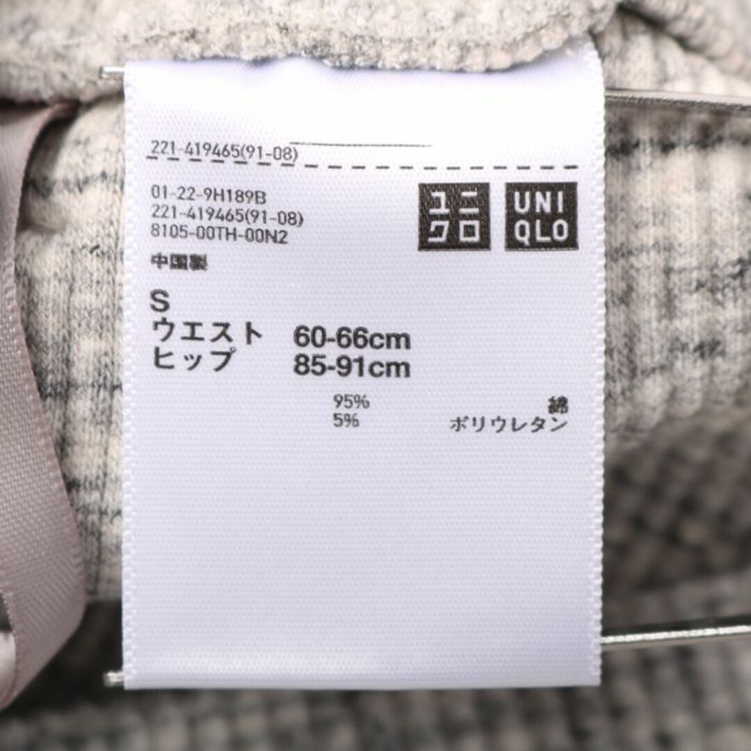 UNIQLO(ユニクロ)のユニクロ パンツ スウェット レギンス メランジ リブ レディース Sサイズ グレー UNIQLO レディースのパンツ(その他)の商品写真