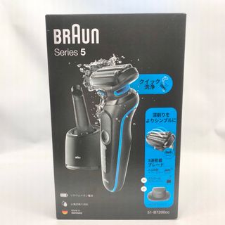 ブラウン(BRAUN)の【未使用】ブラウン 充電式 メンズ「密着シリーズ5」 51-B7200CC ①(メンズシェーバー)