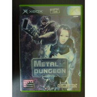 エックスボックス360(Xbox360)のレトロ！ METALDUNGEON Xbox360ソフト(家庭用ゲームソフト)