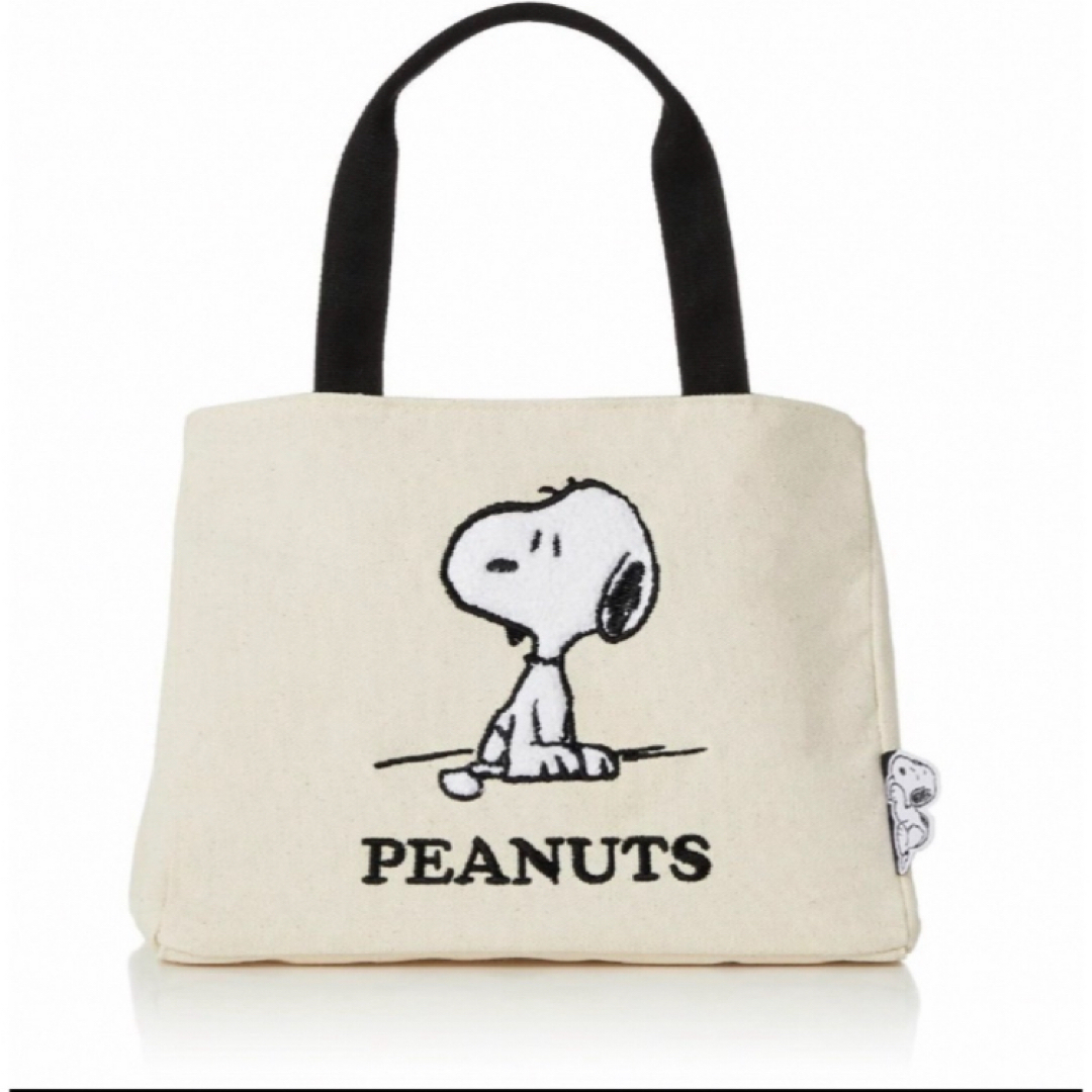 PEANUTS(ピーナッツ)のスヌーピー　トートバッグ エンタメ/ホビーのおもちゃ/ぬいぐるみ(キャラクターグッズ)の商品写真