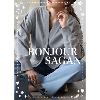 ボンジュールサガン(BONJOUR SAGAN)のBonjour sagan  アップサイクルキーネックスナップカーディガン(カーディガン)