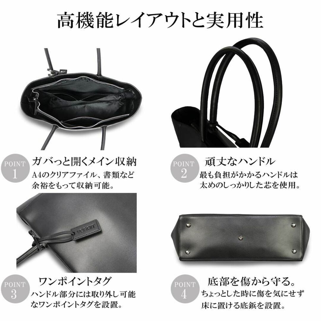 【色: 04.ネイビー】[VORQIT] ボルチット トートバッグ メンズ 本革 メンズのバッグ(その他)の商品写真