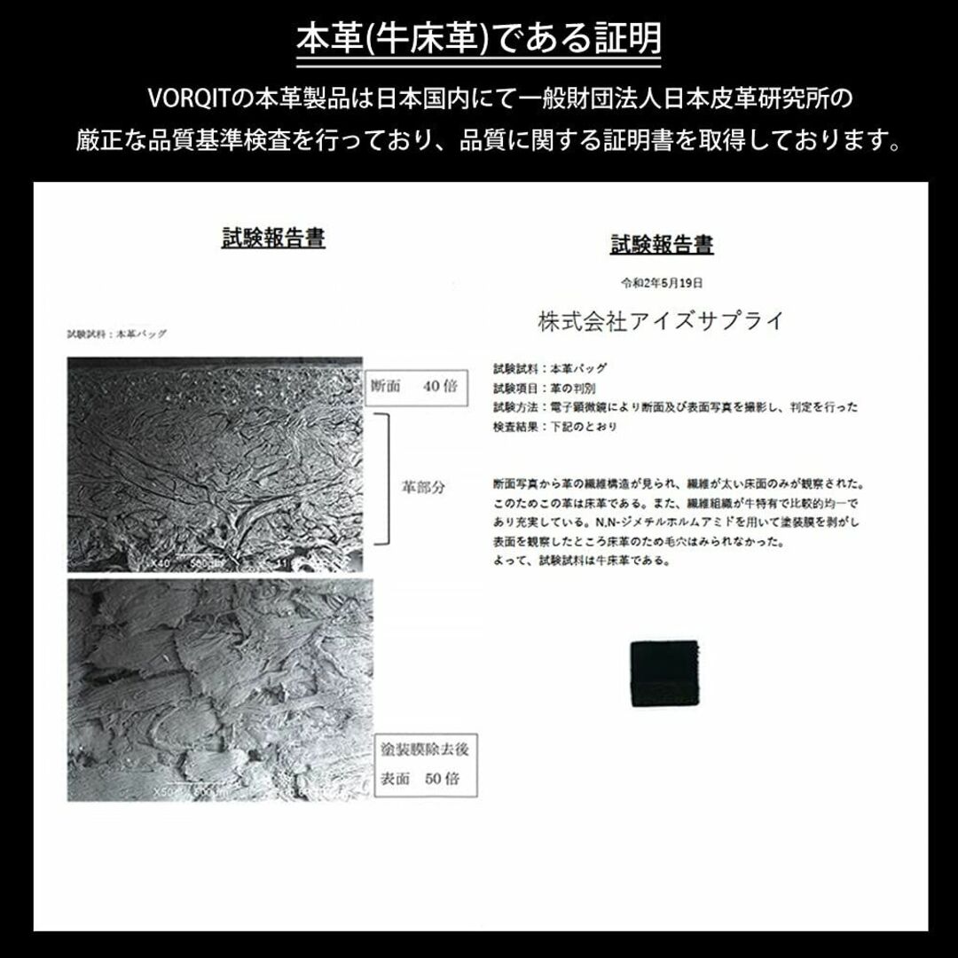 【色: 04.ネイビー】[VORQIT] ボルチット トートバッグ メンズ 本革 メンズのバッグ(その他)の商品写真