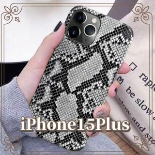 Iphone15Plus パイソン柄 蛇柄 スマホケース ブラック 新品 韓国(iPhoneケース)