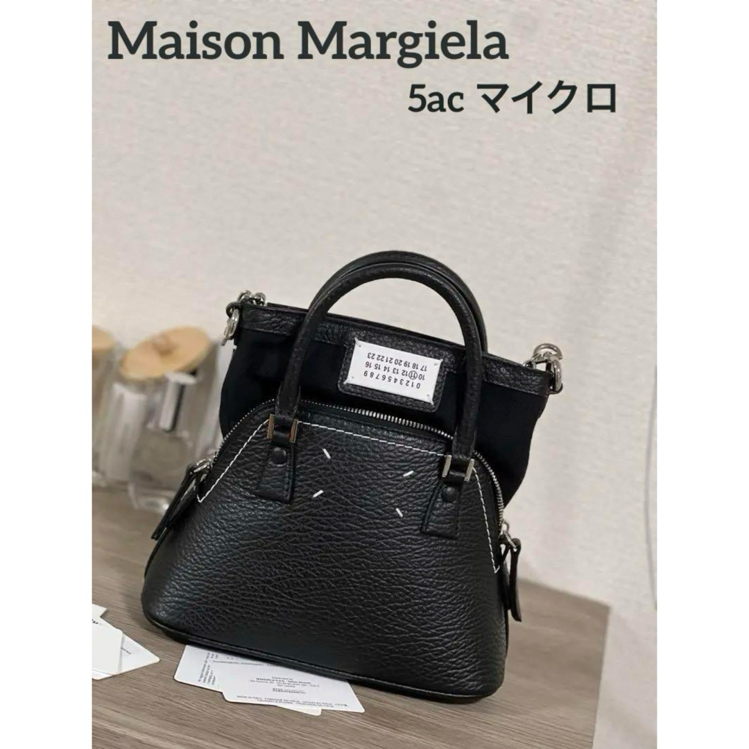 Maison Martin Margiela(マルタンマルジェラ)の【マルジェラ】5ac マイクロ 正規品‼️ レディースのバッグ(ショルダーバッグ)の商品写真