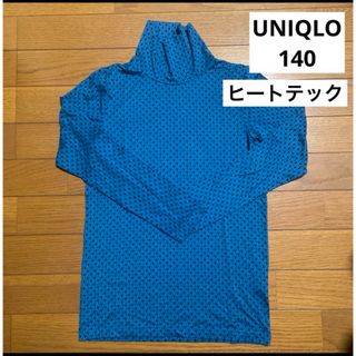 ユニクロ(UNIQLO)のUNIQLO◆ヒートテック 140(Tシャツ/カットソー)