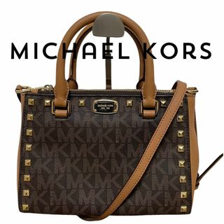 マイケルコース(Michael Kors)のmitsuo様専用マイケルコース　MKシグネチャー　2wayショルダーバッグ(ショルダーバッグ)