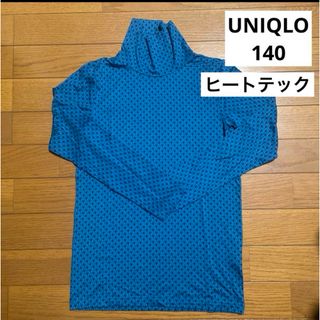 ユニクロ(UNIQLO)のUNIQLO◆タートルネック ヒートテック 140(Tシャツ/カットソー)