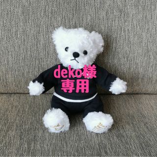 deko様専用　キンプリベア　ネックレス(その他)