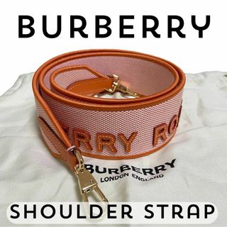 バーバリー(BURBERRY)の【新品同様】バーバリー　ロンドンイングランド　ショルダーストラップ(その他)