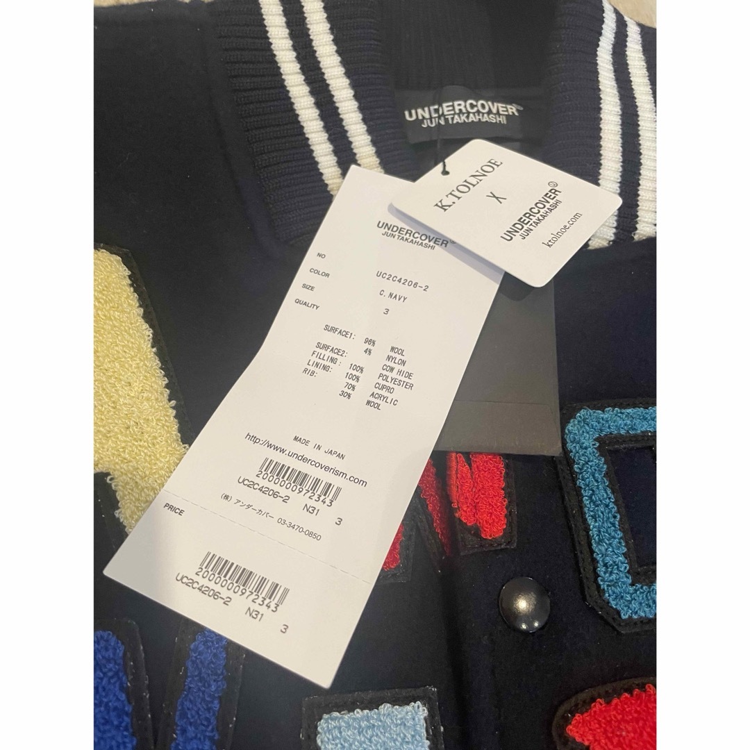 UNDERCOVER - undercover 23aw アンダーカバー スタジャンの通販 UNDERCOVER - undercover 23aw アンダーカバー スタジャンの通販