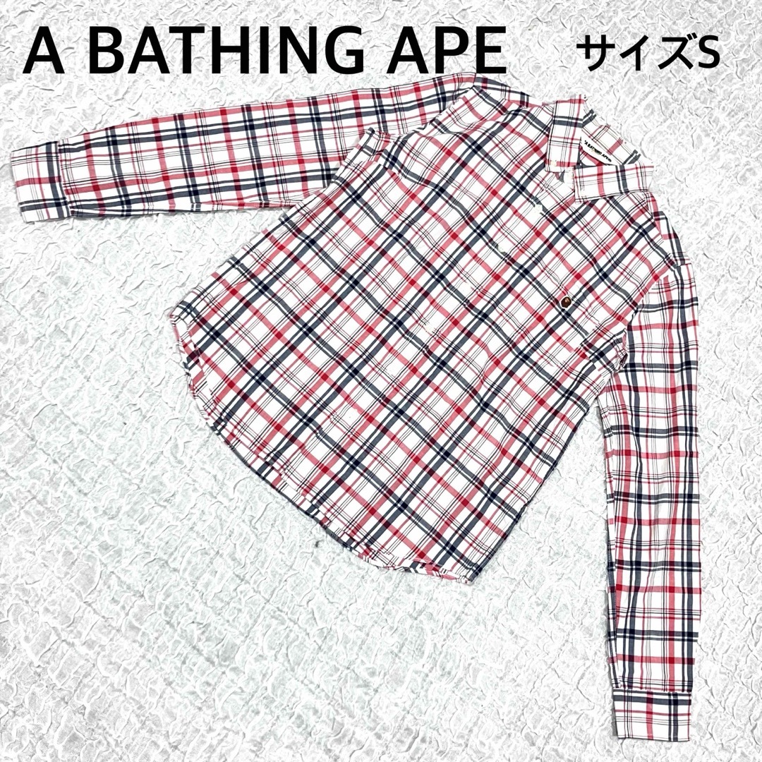 A BATHING APE(アベイシングエイプ)のA BATHING APE  アベイシングエイプ　ボタンダウンチェックシャツ　Ｓ メンズのトップス(シャツ)の商品写真