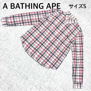 アベイシングエイプ(A BATHING APE)のA BATHING APE  アベイシングエイプ　ボタンダウンチェックシャツ　Ｓ(シャツ)